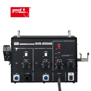 GOOT - SVS-800AS All in One Service Station